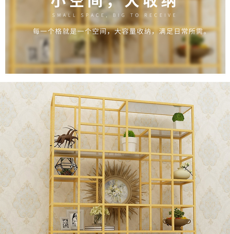 多功能鐵藝置物書架圖片