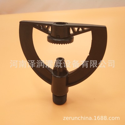 4分塑料撞擊式蝶形噴頭園藝降溫噴圖片/4分塑料撞擊式蝶形噴頭園藝降溫噴樣板圖 (4)