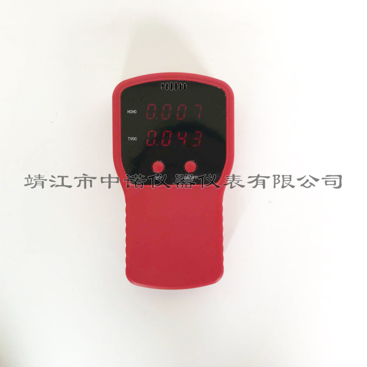 ACEPOM9190*檢測儀檢測空氣中的*和TVOC含苯