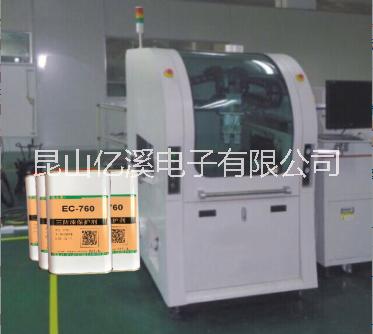 PL4122 替代品圖片/PL4122 替代品樣板圖 (2)