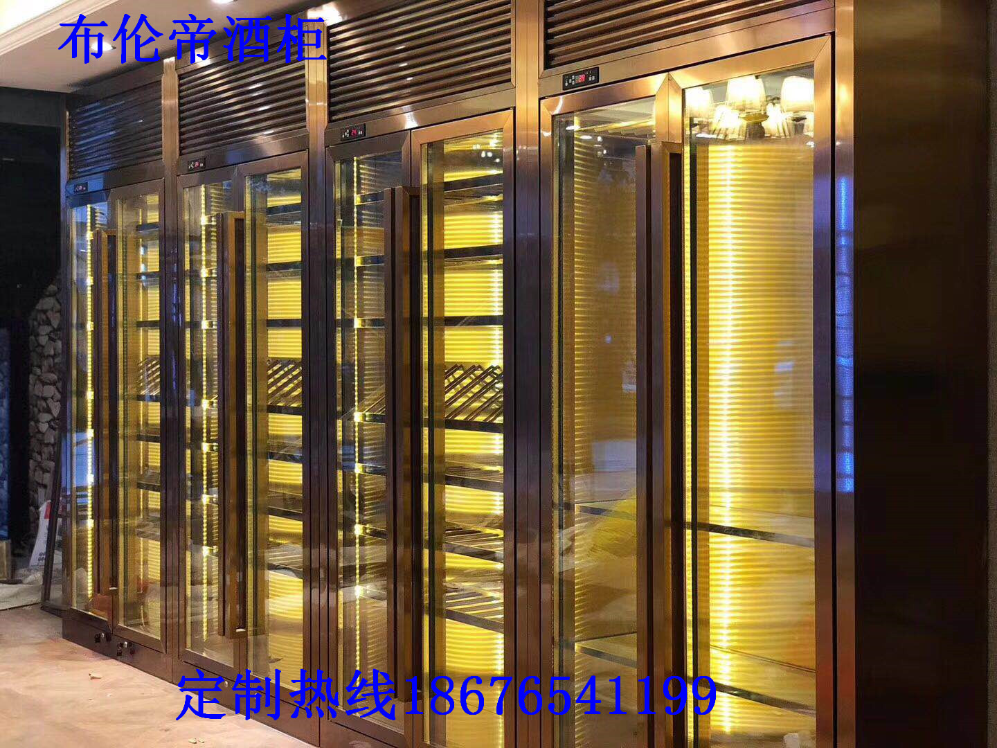 不銹鋼酒柜高端酒柜 酒店吧臺酒柜酒架 商用酒柜