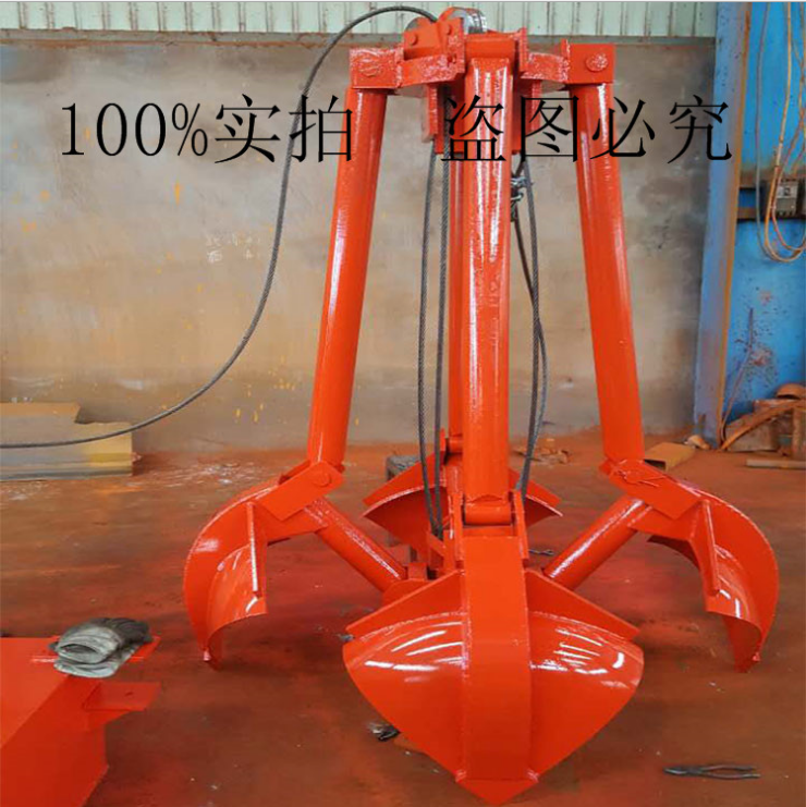 電動葫蘆抓斗圖片/電動葫蘆抓斗樣板圖 (4)