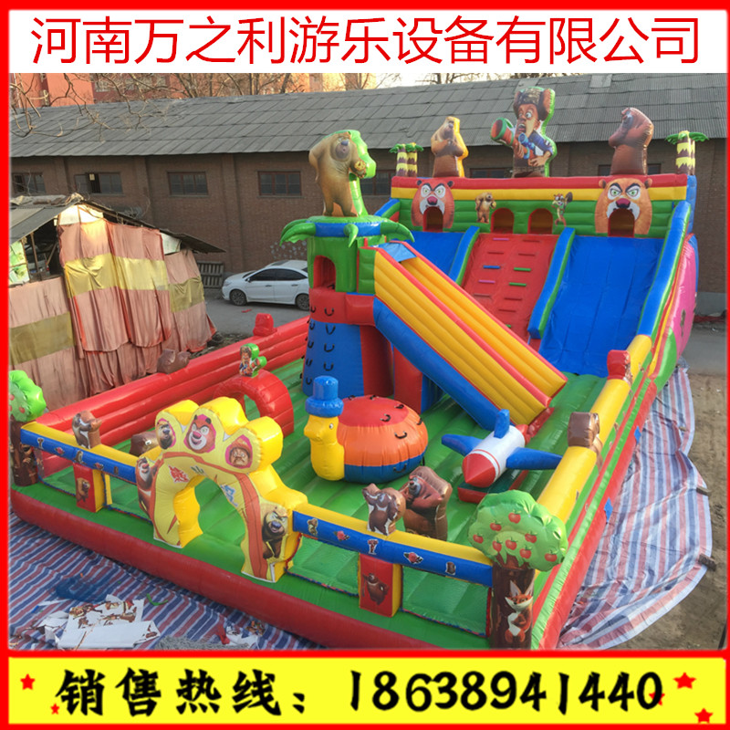 充氣類(lèi)玩具圖片/充氣類(lèi)玩具樣板圖 (3)