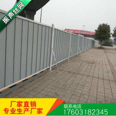 彩鋼圍擋圖片/彩鋼圍擋樣板圖 (1)