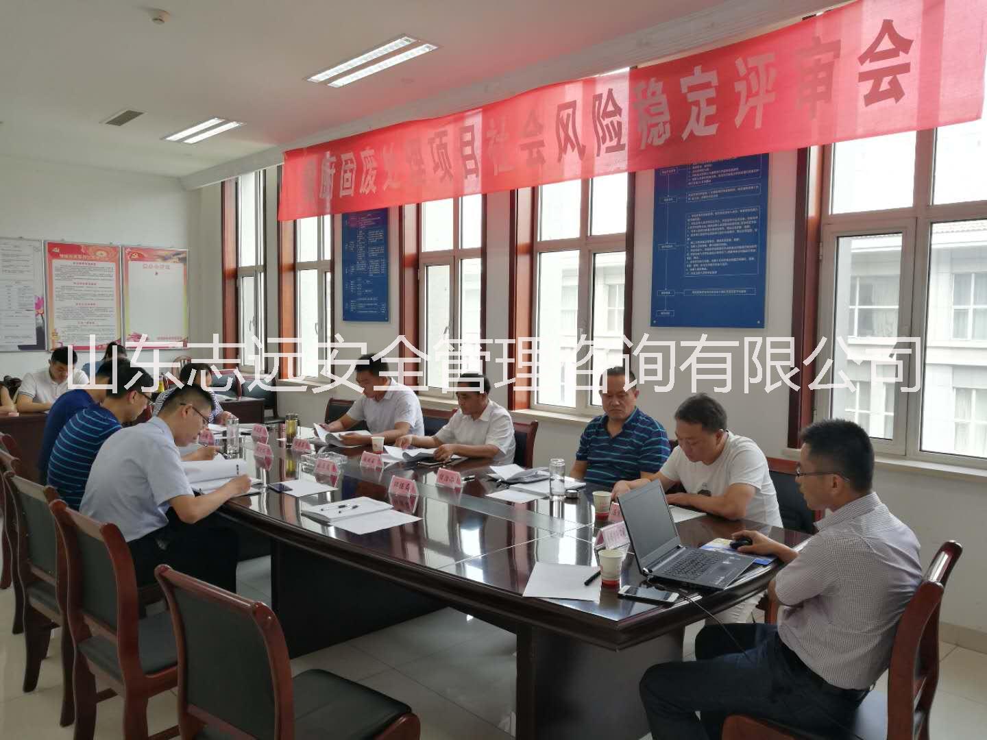 垃圾焚燒發(fā)電圖片/垃圾焚燒發(fā)電樣板圖 (1)