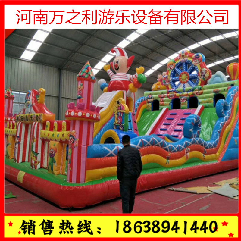 充氣類(lèi)玩具圖片/充氣類(lèi)玩具樣板圖 (2)