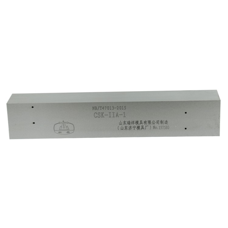 CSK-2A系列試塊圖片/CSK-2A系列試塊樣板圖 (2)