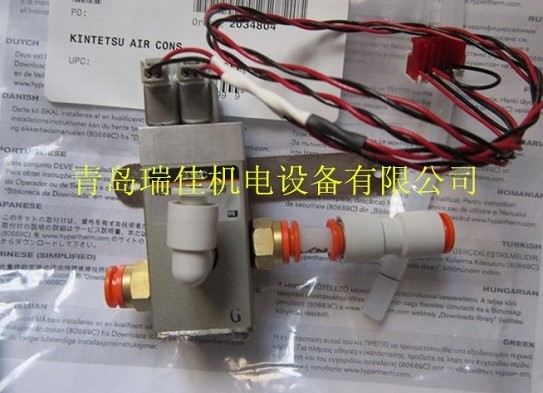 海寶105電磁閥圖片/海寶105電磁閥樣板圖 (1)