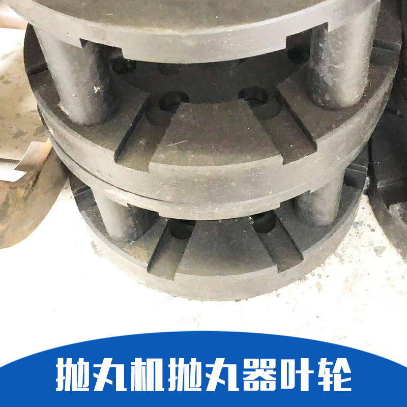 拋丸機圖片/拋丸機樣板圖 (2)