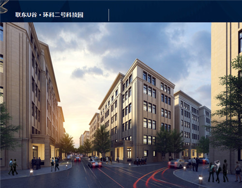 通州大產(chǎn)權(quán)研發(fā)辦公樓獨(dú)棟圖片/通州大產(chǎn)權(quán)研發(fā)辦公樓獨(dú)棟樣板圖 (3)