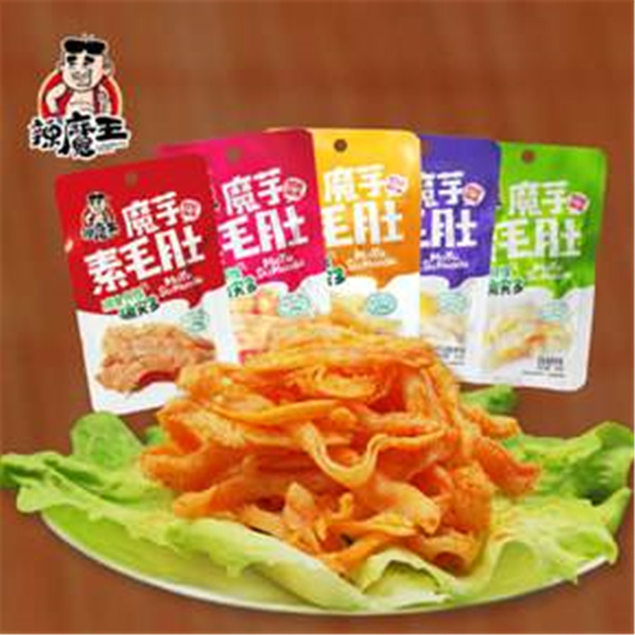 魔芋圖片/魔芋樣板圖 (2)