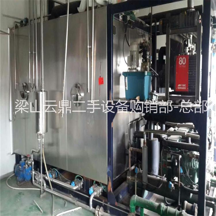 二手凍干機轉讓，江西二手東富龍凍干機*轉讓，江西*出售二手東富龍凍干機電話