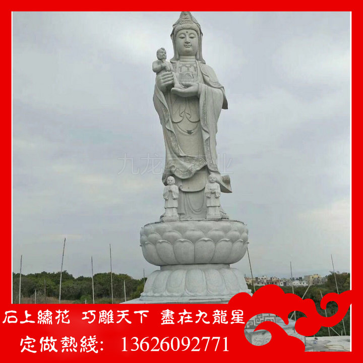 觀音石像圖片/觀音石像樣板圖 (1)