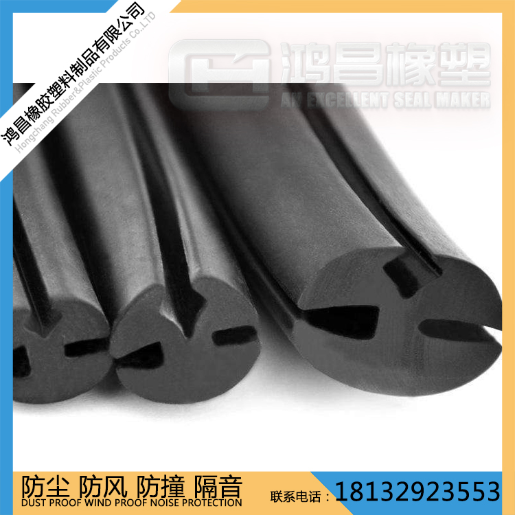 車窗密封條圖片/車窗密封條樣板圖 (2)