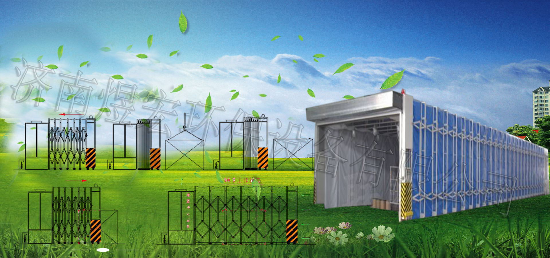 噴漆房圖片/噴漆房樣板圖 (4)