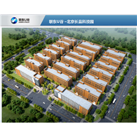北京大興區(qū)廠房招租_北京大興區(qū)廠房出租 北京廠庫(kù)房出租出售（開(kāi)發(fā)商直售）