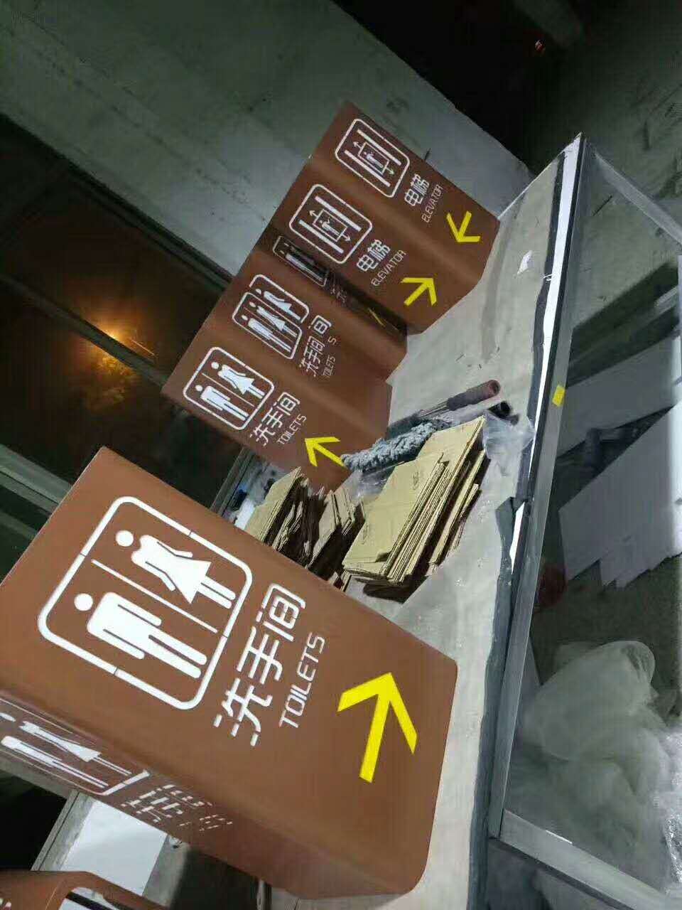 商場鏤空吊牌燈箱圖片/商場鏤空吊牌燈箱樣板圖 (3)