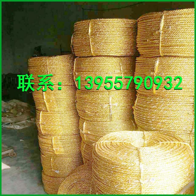 維農(nóng)品牌塑料瓶打包黃金繩 液壓打包繩 廢紙打包繩