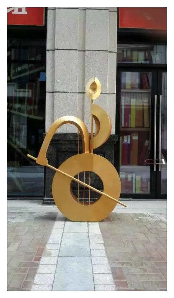音樂(lè)符號(hào)雕塑，音樂(lè)符號(hào)雕塑直銷圖片/音樂(lè)符號(hào)雕塑，音樂(lè)符號(hào)雕塑直銷樣板圖 (2)