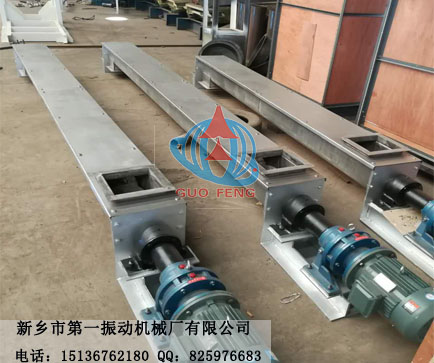 U型螺旋輸送機(jī)圖片/U型螺旋輸送機(jī)樣板圖 (3)