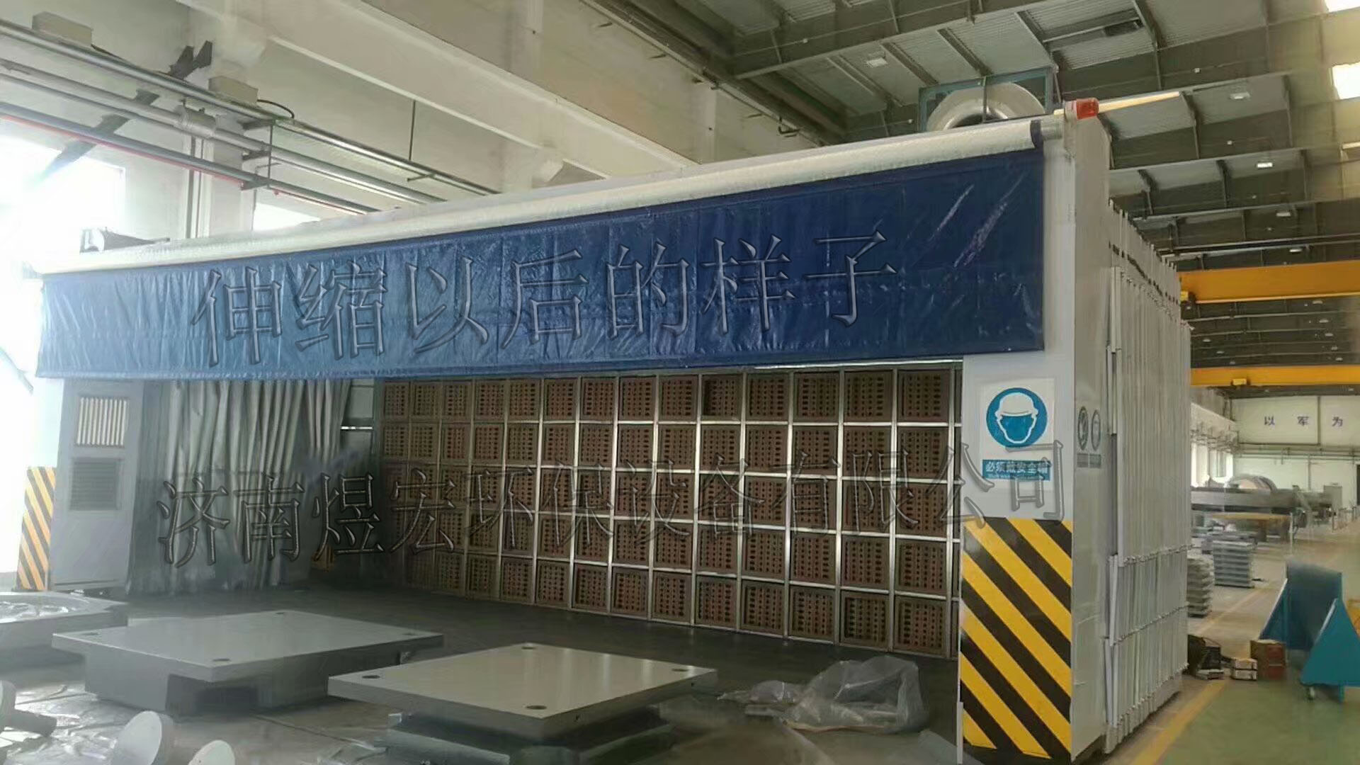 噴漆房圖片/噴漆房樣板圖 (2)