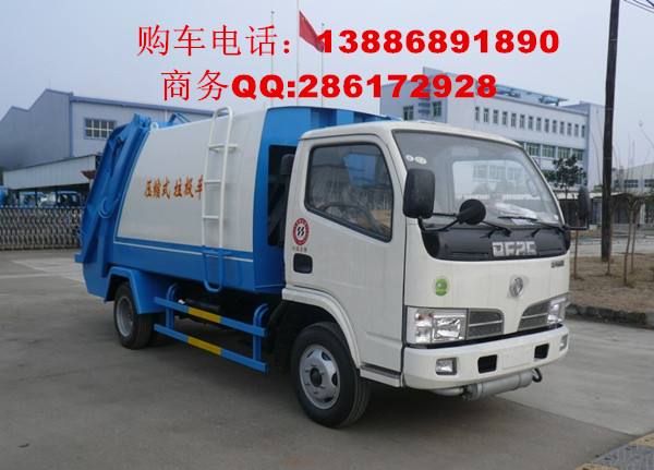 垃圾車圖片/垃圾車樣板圖 (1)