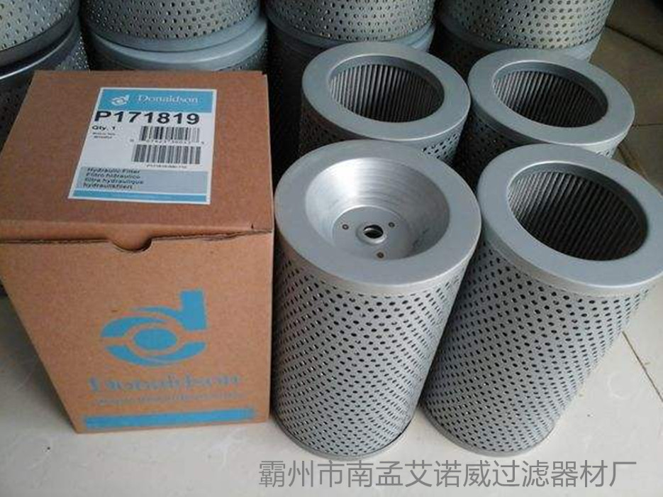 唐納森P171819圖片