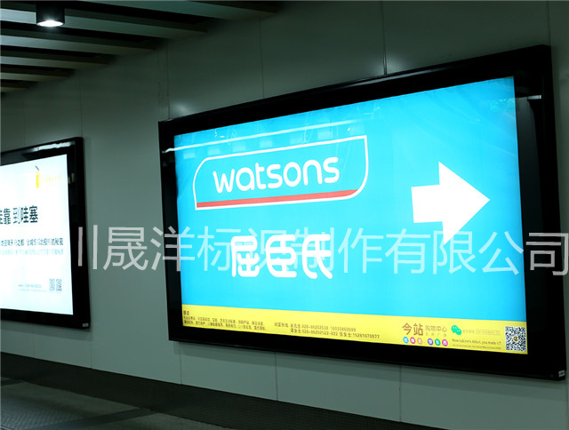 成都廣告燈箱生產(chǎn)廠家—晟洋標識圖片