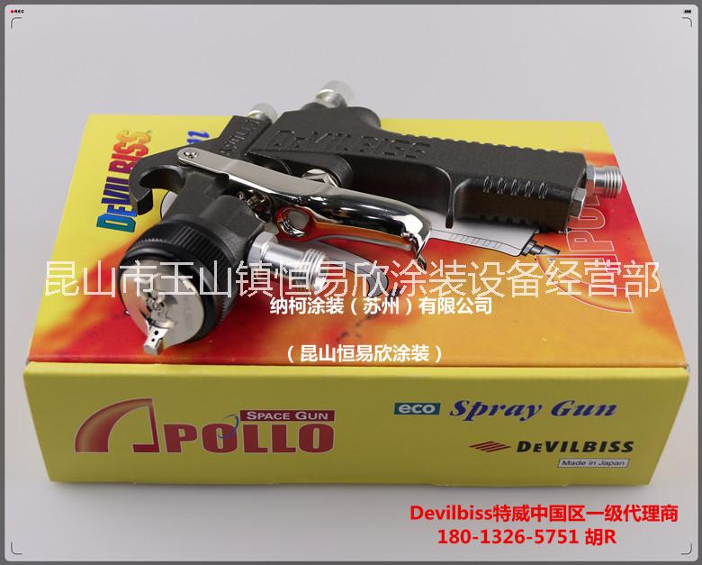 APOLLO-C喷头APOLLO-C-777-FX-P-T耐磨型车厂专用喷头中国一级代理 APOLLO-C喷头 APOLLO-C喷头