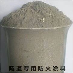 隧道防火涂料