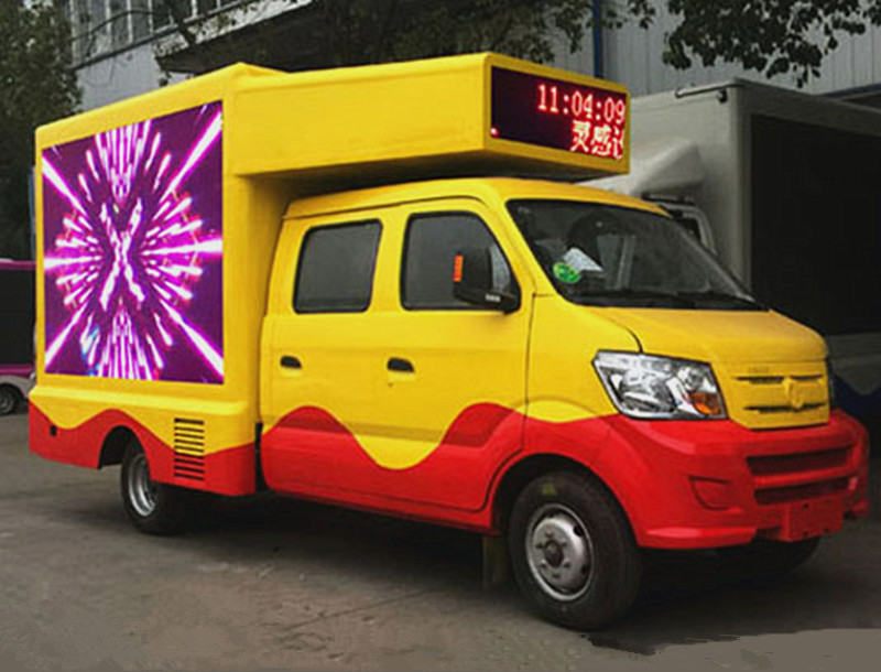 廣告宣傳車圖片/廣告宣傳車樣板圖 (3)