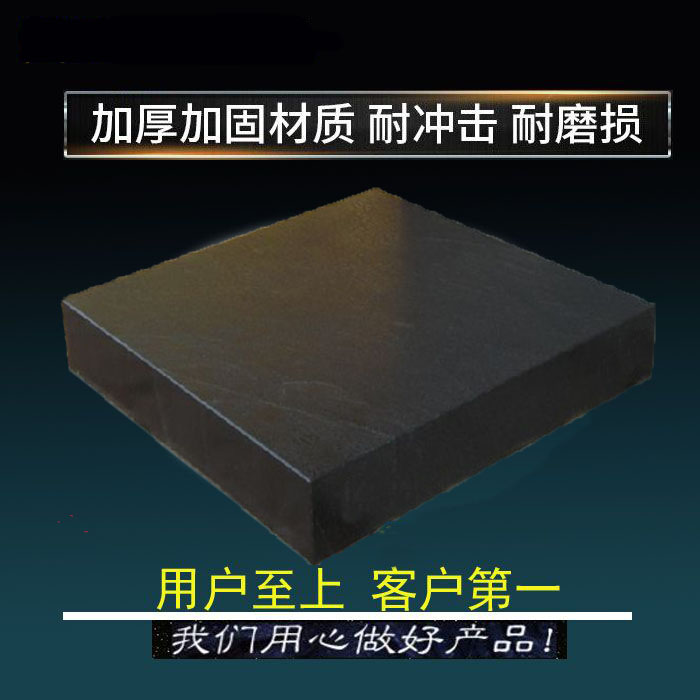 泊头市华威机械 专业生产平板量具泊头市华威机械 专业生产平板量具