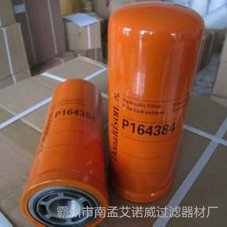 唐納森P164384圖片