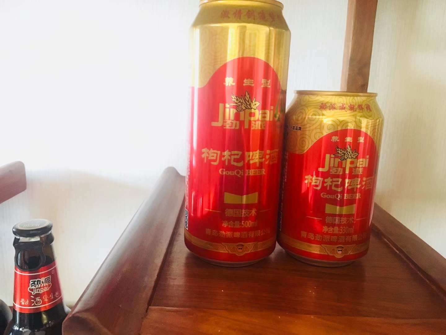 啤酒原漿圖片/啤酒原漿樣板圖 (2)