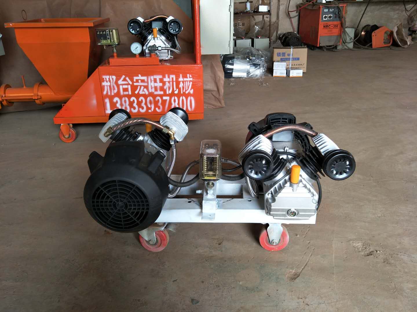 噴涂機(jī)圖片/噴涂機(jī)樣板圖 (4)