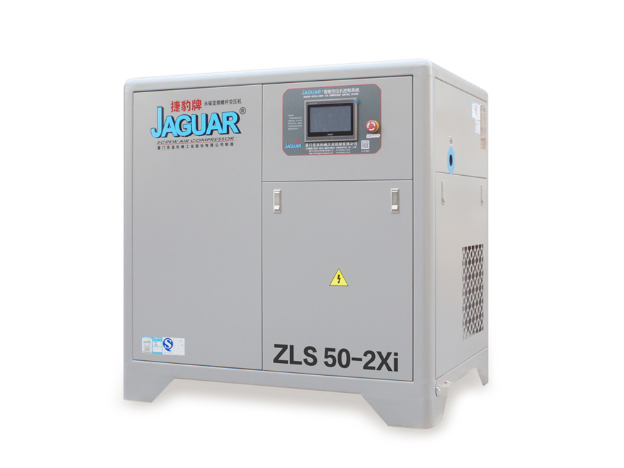 新疆捷豹永磁變頻二級壓縮空壓機總代理