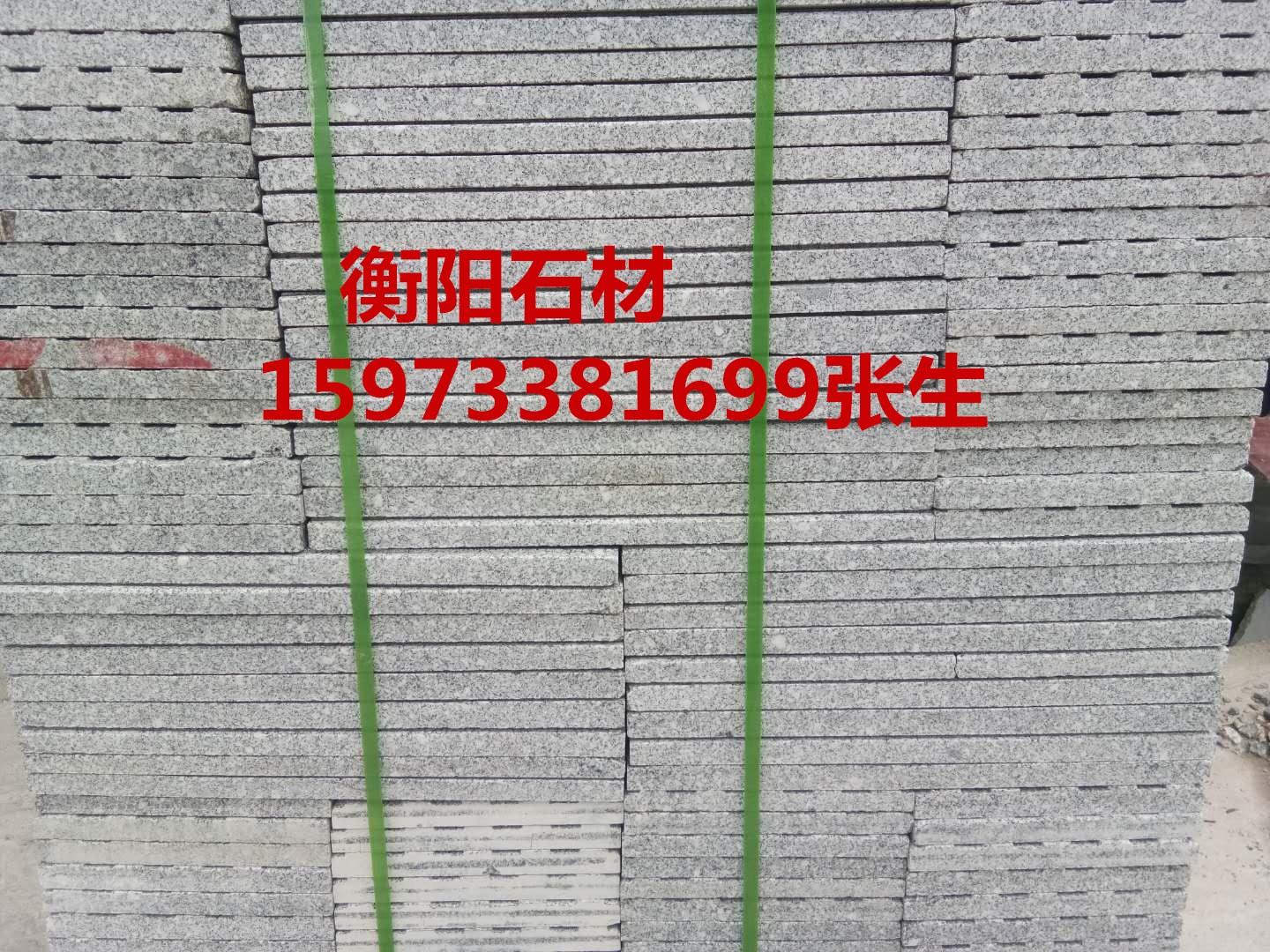 芝麻灰花崗巖圖片/芝麻灰花崗巖樣板圖 (3)
