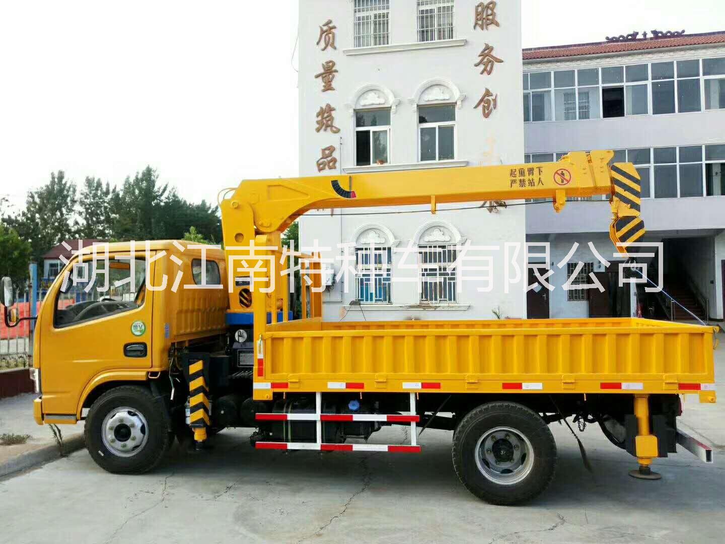 隨車(chē)吊圖片/隨車(chē)吊樣板圖 (3)