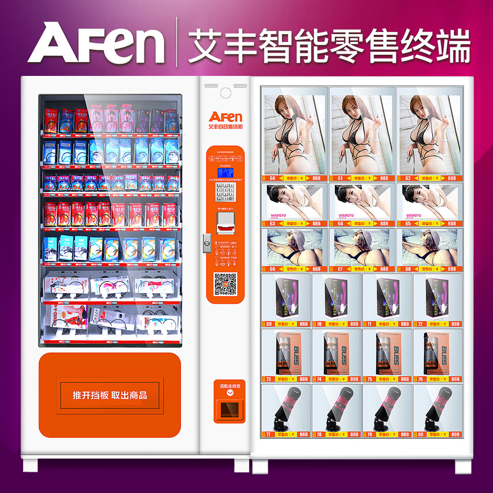 夫妻用品圖片/夫妻用品樣板圖 (2)