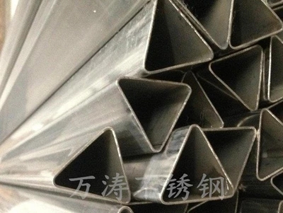 直角三邊形三角管圖片/直角三邊形三角管樣板圖 (2)