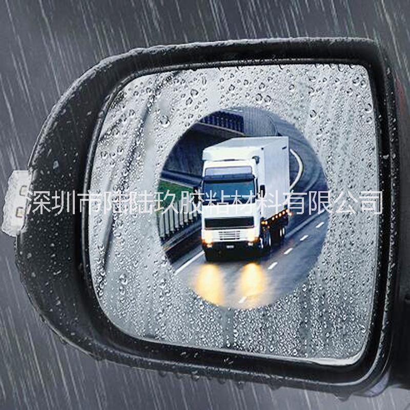 防雨膜图片/防雨膜样板图 (2)