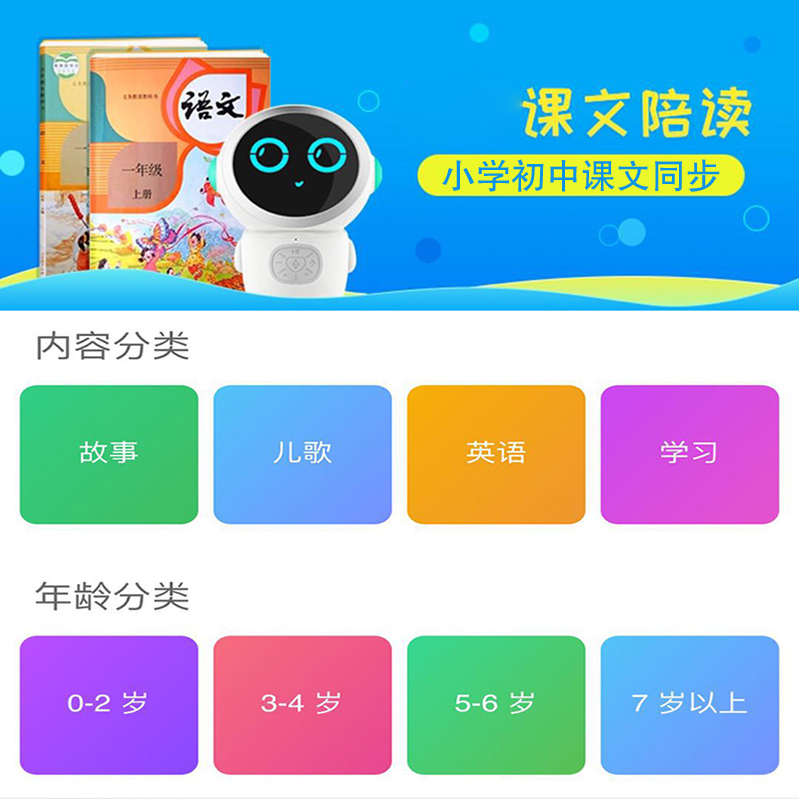 大大圖片/大大樣板圖 (3)