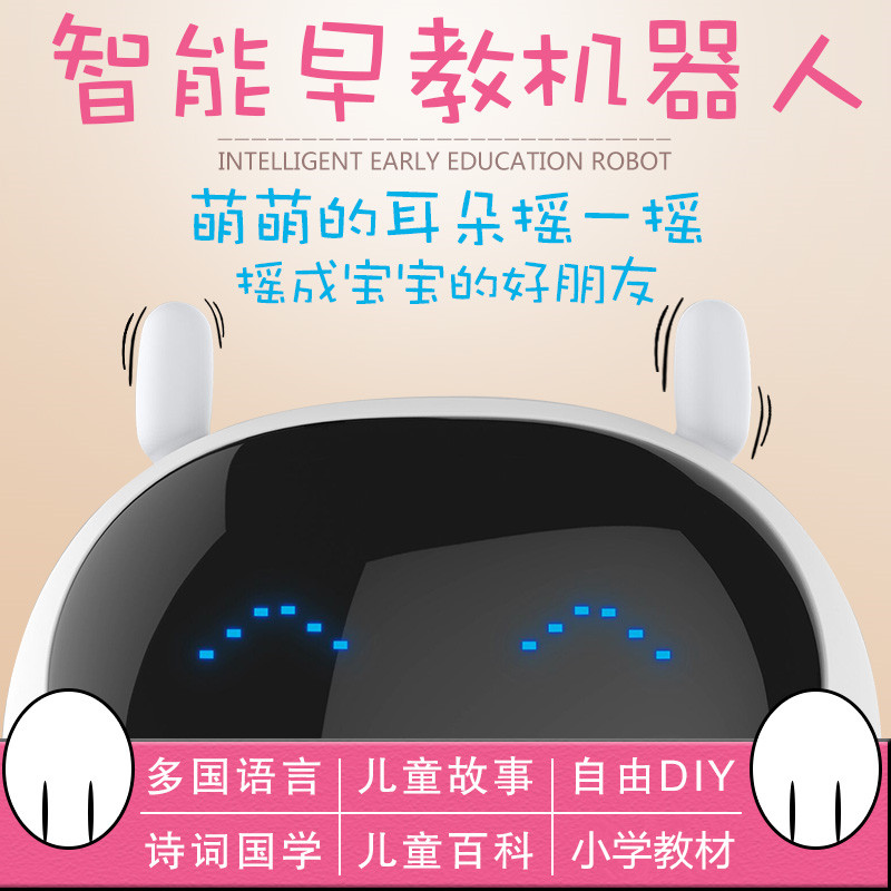波比熊A3圖片/波比熊A3樣板圖 (1)