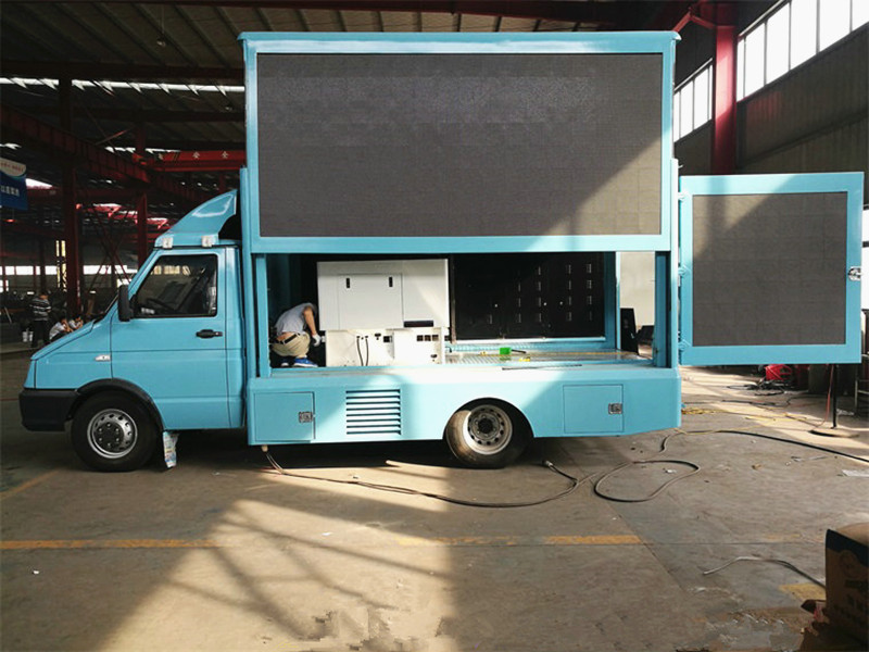 依維柯國五宣傳車廠家 中秋大優(yōu)惠