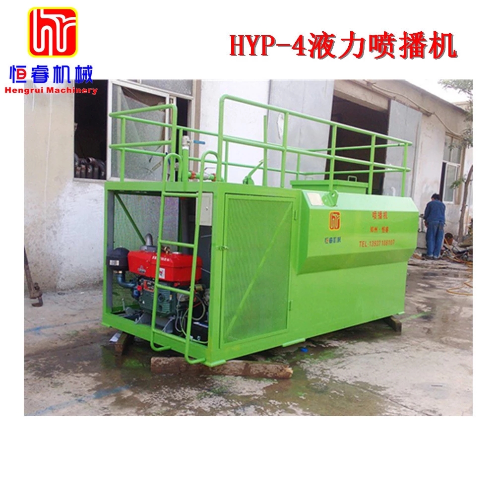車載式液力噴播機(jī) 草種噴播機(jī)河南恒睿廠家