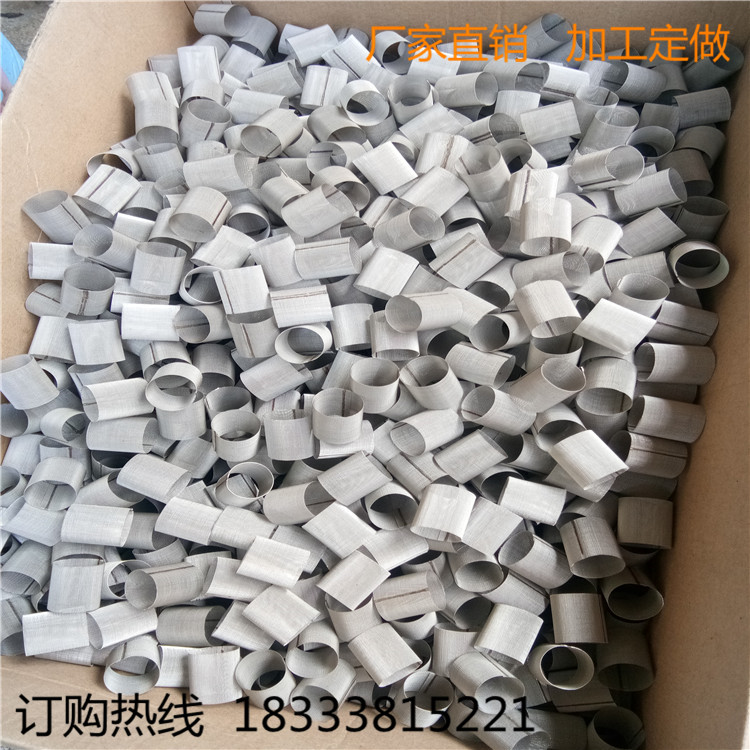 湖北定制Y型過(guò)濾器濾筒 過(guò)濾網(wǎng)筒60目 80目定制