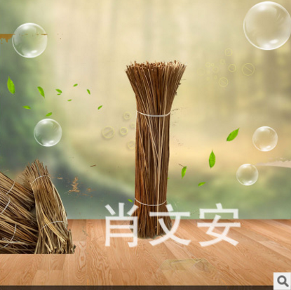 種植蒸柳條 種植蒸柳條報價 種植蒸柳條電話 種植蒸柳條批發(fā) 種植蒸柳條哪家好 種植蒸柳條供應(yīng)商