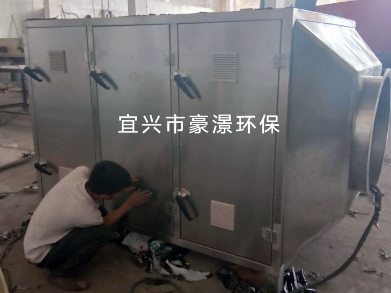 化廢氣凈化圖片/化廢氣凈化樣板圖 (1)