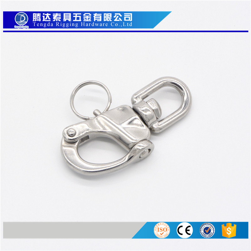工廠生產(chǎn)不銹鋼圈式彈簧卸扣 手拉卸扣 叉式彈簧卸扣 固定彈簧卸扣