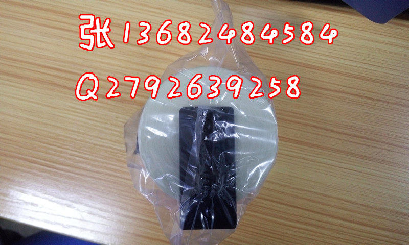 兄弟熱敏標(biāo)簽機(jī)色帶DK-22205紙芯QL系列通用